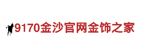 ag体育哪个国家的-专业观光旅游企业